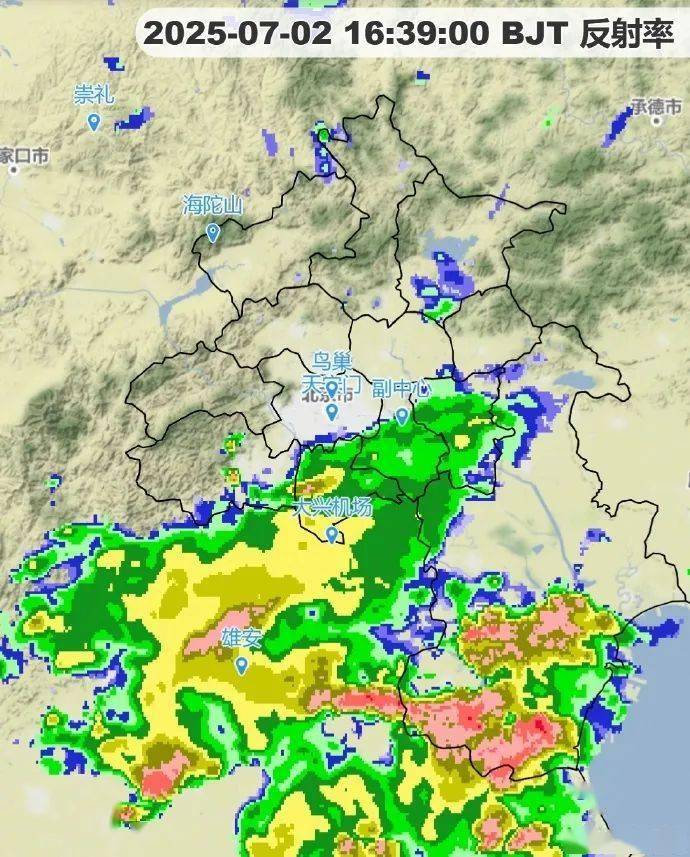暴雨到哪了？最新预报：北京降雨持续到明天，局地暴雨伴雷电