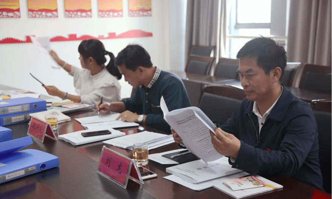 严重违纪违法，刘龙被查