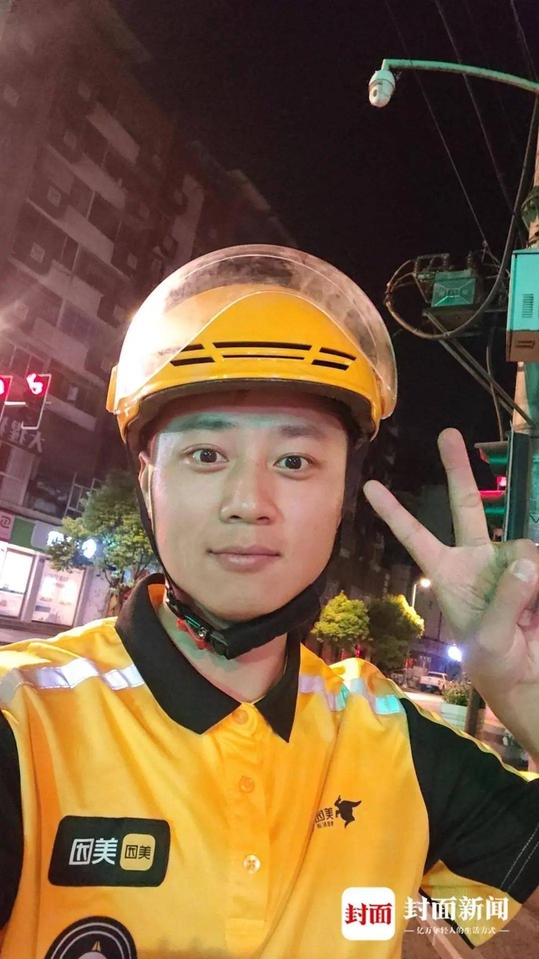 公职人员回应下班兼职送外卖：每天跑3小时日赚百元，没觉得丢脸，还有同事在跑网约车