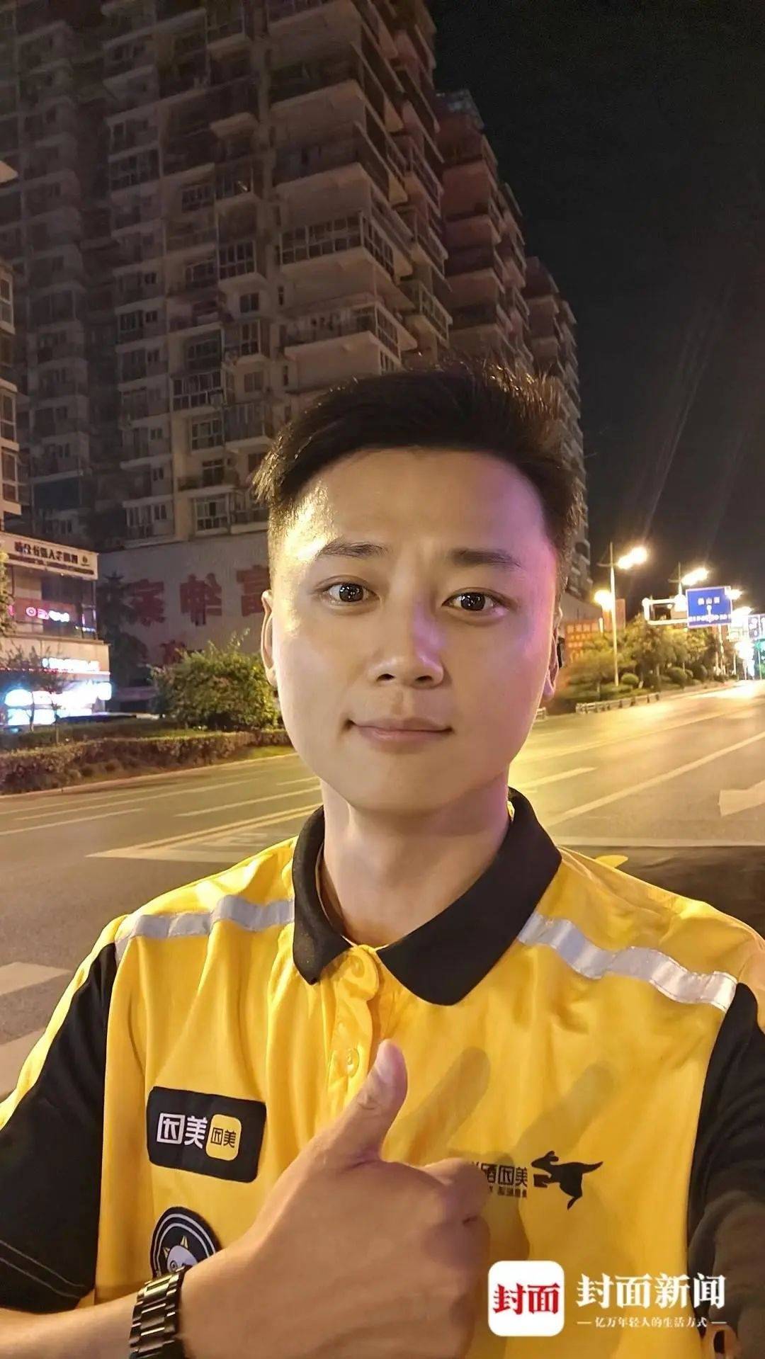 公职人员回应下班兼职送外卖：每天跑3小时日赚百元，没觉得丢脸，还有同事在跑网约车