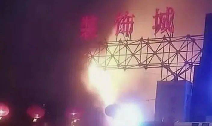 湖北首富汪林朋：25年把央企变私企，最后跳楼了！